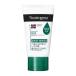  новый Toro ji- nano ru way Formula Inte ns ремонт CICA крем для рук 50g