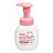 シャボン玉 無添加 フェイシャルソープ 泡タイプ 200ml