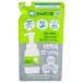 �V���{���ʂ������� �䏊�p�������� �A�^�C�v �߂����p 275ml