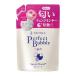 資生堂 専科 パーフェクトバブル フォーボディー スウィートフローラル つめかえ用 350ml