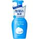 専科 スピーディー パーフェクトホイップ モイストタッチ 150ml