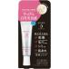 純白専科 すっぴん白雪美容液 35g