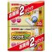  хлопок *labo напольное покрытие стеклоочиститель для .... сиденье 2ko упаковка ( 4901933040919 )