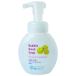  первый мыло лекарство для пена мыло для рук корпус 250mL квази наркотики 