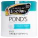 ponz.... холодный крем 270g