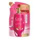  Yunire ba прозрачный CLEAR мокрый scalp кондиционер .... для 300g