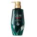  Yunire ba прозрачный CLEAR for men Total уход scalp кондиционер насос 350g