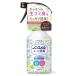 �����A�[�X �m���X���� ���S�~ ���L�X�v���[ 300ml