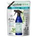  белый изначальный earth non smeru Shimizu . белый чай свежий. аромат .... для pauchi600ml