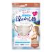  белый изначальный earth Be стиль плиссировать модель ... ощущение milk tea beige × терракота ... размер 7 листов входит женский маска 