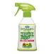 fma killer kobae для инсектицид спрей kobae шероховатость a200ml