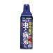 fma killer ka Dan D 450ml