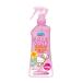 fma killer s gold беж p инсектицид спрей Mist модель Kitty pi-chi. аромат 200ml корпус ( Hello Kitty репеллент )(4902424433081)