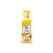 ( насекомое ..)fma killer ангел. s gold беж p premium инсектицид спрей Mist модель 200ml