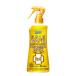 fma killer s gold беж p Mist кальмар Rige n premium 200ml корпус защита растений от вредителей для квази наркотики (4902424446593)