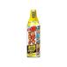 fma killer ... various pre -400mL