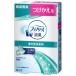 fab Lee z класть type обувь коробка специальный чистый clean. аромат присоединение .. для 130g