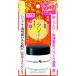 リモイストクリーム リッチタイプ 30g (馬油)