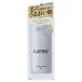  man dam gyatsu Be EX Perfect essence 150ml все в одном шерсть дыра уход 