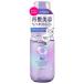  man dam rusi-doe искусственная приманка Louis - ремонт he AOI ru90ml