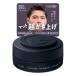 gyatsu Be moving Raver Extreme коврик 80g стайлинг стоимость средство для укладки man dam 