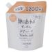  Max .... без добавок мыло для тела большая вместимость 1200ml