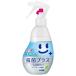  look ..pika антибактериальный p последний ire. .. брать . очиститель 210ml