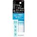 Ban ニオイブロック ロールオン せっけんの香り 40ml