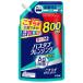  лев look плюс ванна очищение серебряный ион плюс .... для большой размер 800ml