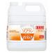  лев so franc premium дезодорация aroma мыло. аромат 4L гибкий . для бизнеса заполняющий 