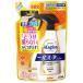 ���C�I�� CHARMY Magica �`���[�~�[ �}�W�J �ꔭ���X�v���[ �I�����W�̍��� �߂����p 250ml