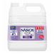 ���C�I�� �Ɩ��p �i�m�b�N�X ���� NANOX One �j�I�C��p �ߗޗp�t�̐�� 4kg �􂽂��p���Z�x��܁i4903301351450�j