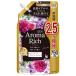  лев so franc aroma Ricci Jeury eto.... для 750ml гибкий .