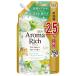  лев so franc aroma Ricci e Lee .... для 750ml гибкий .