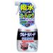  Lynn Ray Ultra твердый покрытие кухня раковина вода вокруг для 500ml