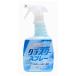 g luster спрей 520ML ( 4904178266007 )