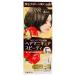  салон do Pro hair manicure * speedy ( белый для волос ) 6 темно-коричневый 