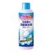 Tokyo план распродажа автоматика льдогенератор очиститель 200ml