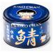 �ɓ��H�i ����������� �̎I �H���s�g�p 150g �ʋl ���Ί�
