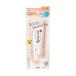 ��Ֆ�i�H�� �T�i �Ȃ߂炩�{�� �X�L���P�A UV���n NC 50g ���ω��n SPF45 PA+++