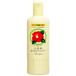 大島椿 オイルシャンプー 400ml