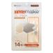 te. wear masmake 3D Mask Natural Style medium размер свет бежевый, серый ju каждый 7 листов 14 листов входит маленький Цу промышленность 