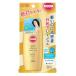サンカット パーフェクトUVジェル SPF50+ PA++++ 100g コーセー