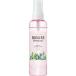 コーセー BIOLISS ビオリス ボタニカル ヘアミスト ストレートアイロン用 160ml