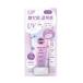  Kose cosme порт солнечный cut R цветный выше UV essence лаванда 80g