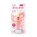 Kose cosme порт солнечный cut R цветный выше UV essence rose розовый 80g