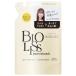  Kose cosme порт bi Oris purel Touch ..... волосы кондиционер ....340ml распорка модель 