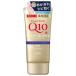 Kose cosme порт koen Ricci лекарство для extra защита крем для рук 80g