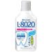 .. исключая насекомое .kchupeL-8020 мышь woshu soft мята nonalcohol корпус 500mL