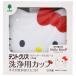 .. исключая насекомое . Hello Kitty tento прозрачный держатель мундштук искусственный зуб мойка для cup 